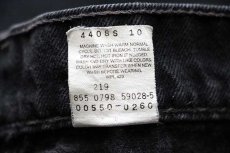 画像7: 90s メキシコ製 Levi'sリーバイス 550 ブラック デニムパンツ w33 L34 (7)