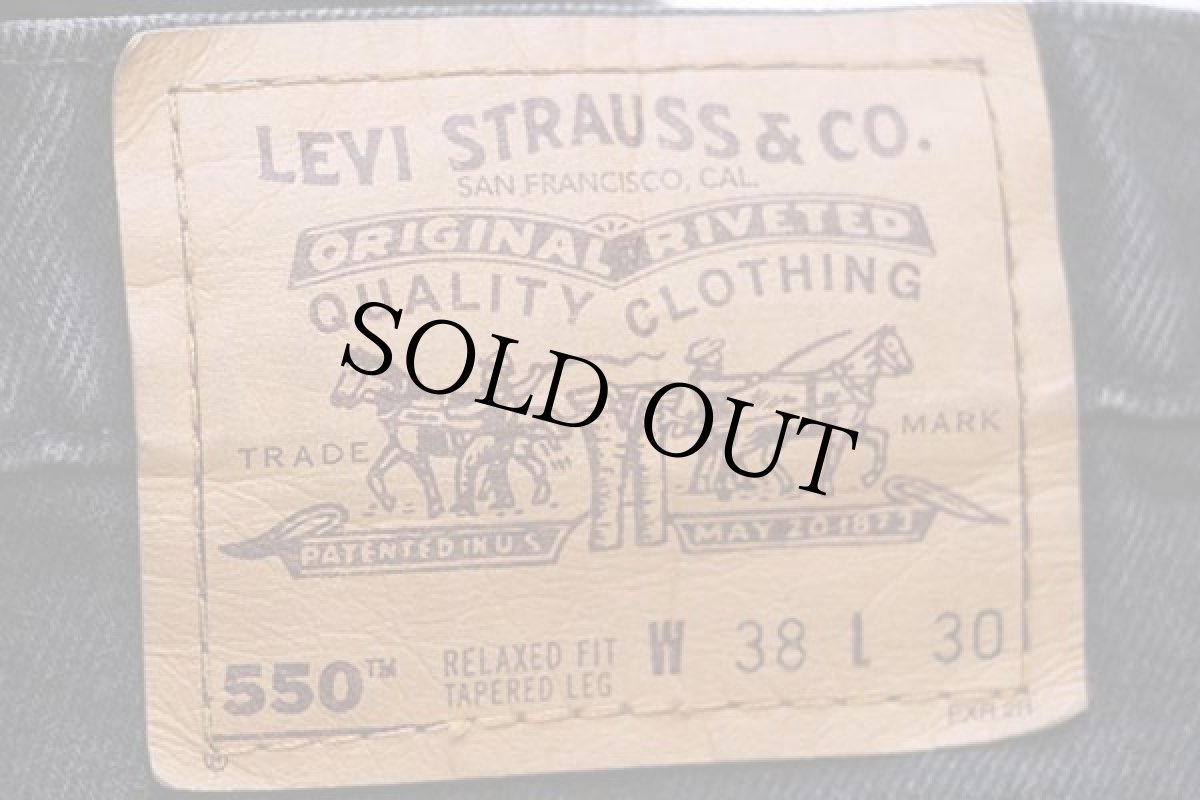 画像6: 90s Levi'sリーバイス 550 ブラック デニムパンツ w38 L30★91 (6)