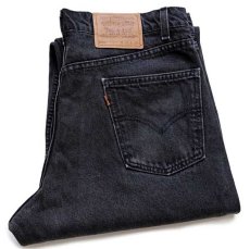 画像1: 90s USA製 Levi'sリーバイス 550 ブラック デニムパンツ w36 L30★92 (1)