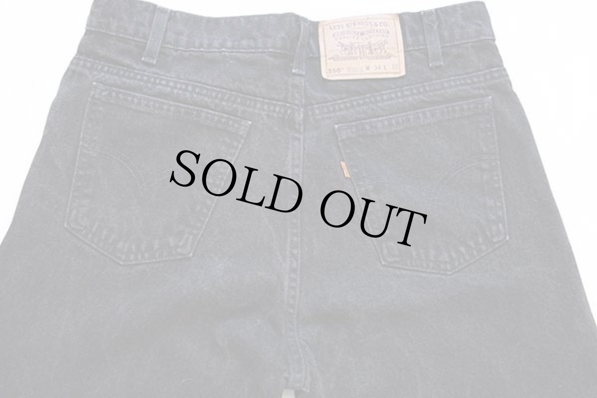 画像5: 90s Levi'sリーバイス 550 ブラック デニムパンツ w34 L32★123 (5)