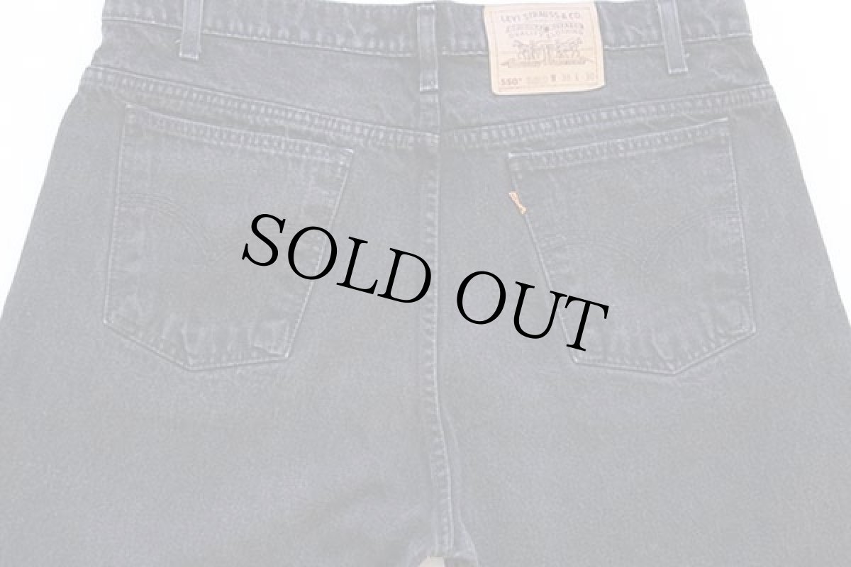 画像5: 90s Levi'sリーバイス 550 ブラック デニムパンツ w38 L30★91 (5)