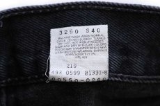 画像7: 90s メキシコ製 Levi'sリーバイス 550 ブラック デニムパンツ w36 L34★108 (7)