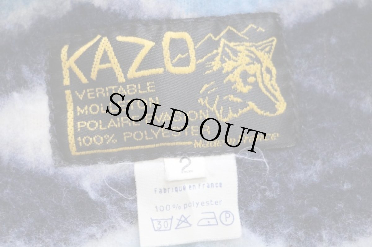画像4: フランス製 KAZO ネイティブ柄 パイル フリースジャケット 2 (4)