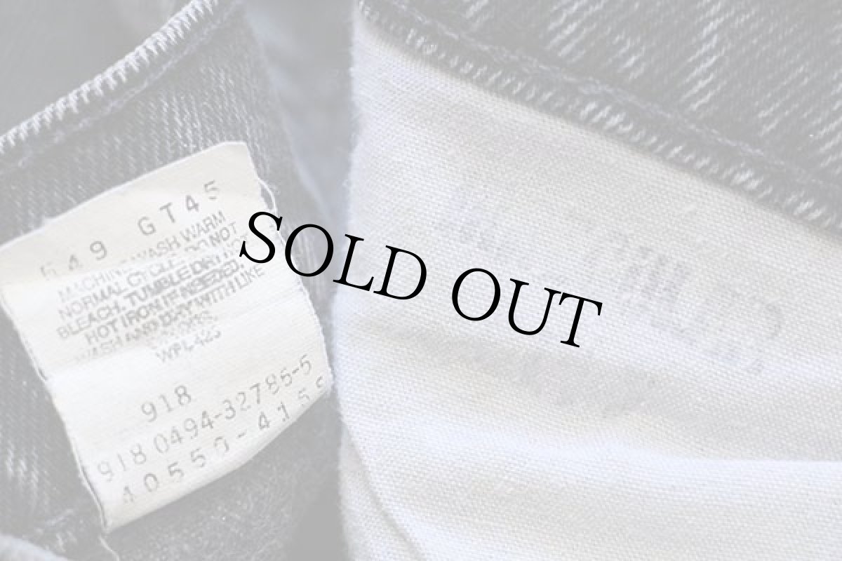 画像7: 90s Levi'sリーバイス 550 ブラック デニムパンツ w34★86 (7)