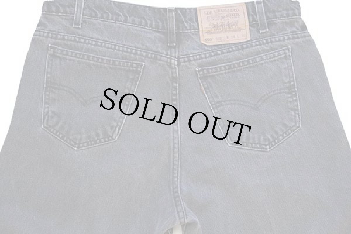 画像5: 90s Levi'sリーバイス 550 ブラック デニムパンツ w34★86 (5)
