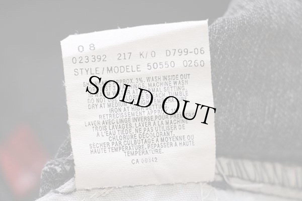 画像7: 90s カナダ製 Levi'sリーバイス 550 ブラック デニムパンツ w36 L34★88 (7)