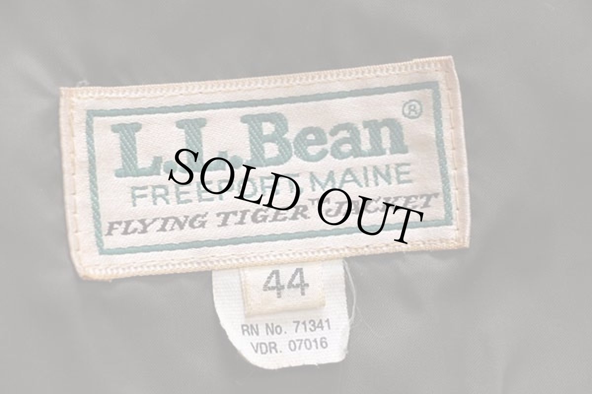 画像4: 80s USA製 L.L.Bean FLYING TIGER JACKET A-2タイプ Thinsulate 中綿入り フライト レザージャケット 44 (4)