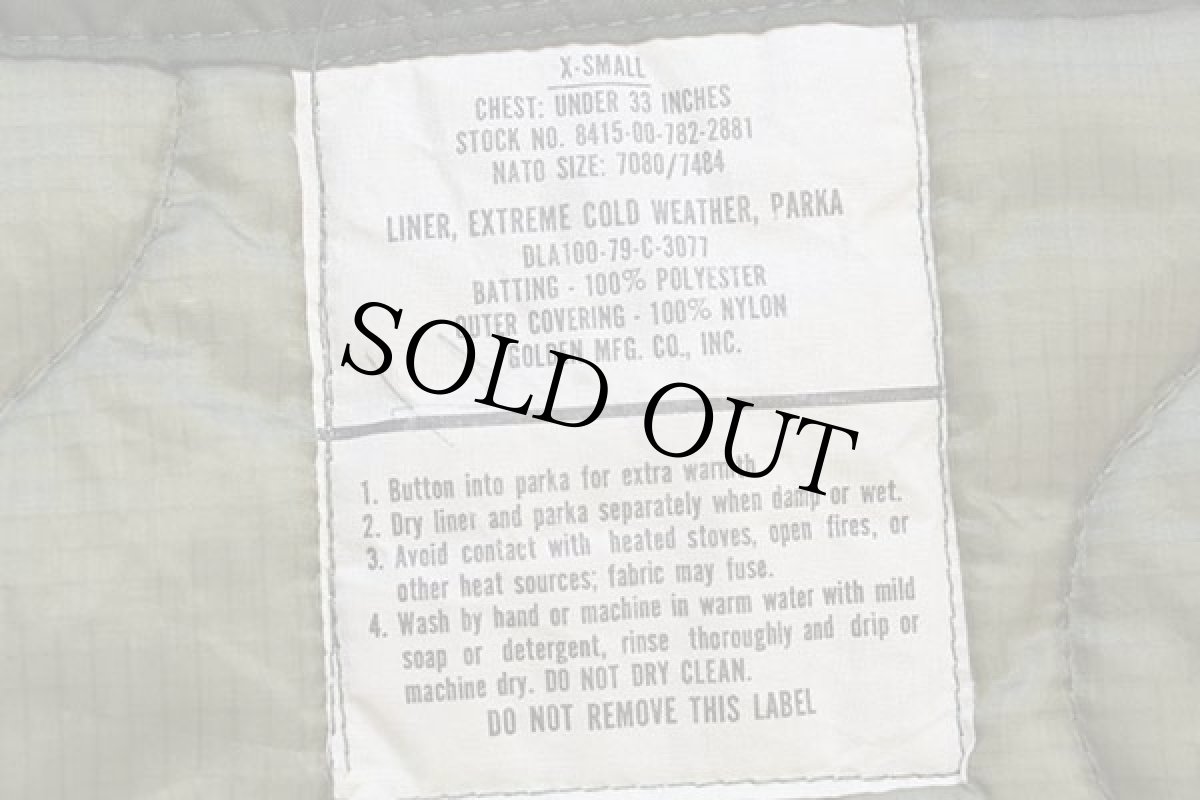 画像4: 70s 米軍 U.S.ARMY M-65 パーカー ツートン ナイロン キルティングライナー オリーブ XS★モッズコート (4)