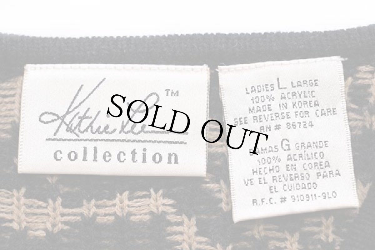 画像4: 90s Kathie Lee タイガー柄 Vネック アクリルニット セーター L-L (4)