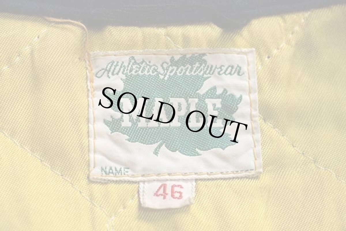 画像4: 70s MAPLE チェーン刺繍&フェルトパッチ付き キルティングライナー メルトン ウール スタジャン 青紺 フェード (4)