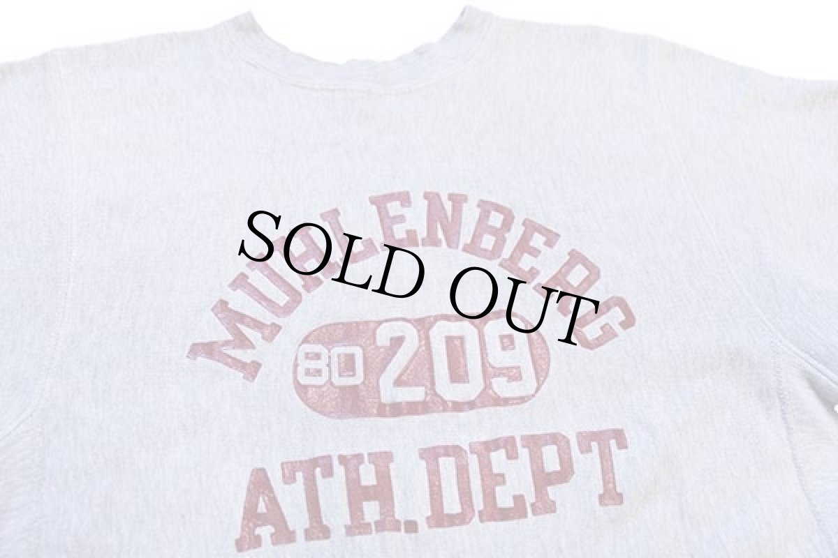 画像3: 70s USA製 Championチャンピオン 単色タグ MUHLENBERG ATH.DEPT 三段中抜き リバースウィーブ スウェット 杢グレー M (3)