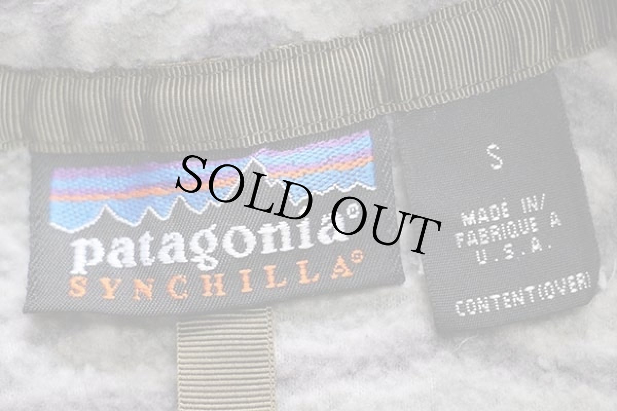 画像4: 90s USA製 patagoniaパタゴニア スウィッチバック 総柄 シンチラ フリース スナップT S (4)