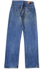 画像3: 80s USA製 Levi'sリーバイス 501 赤耳 デニムパンツ w31 (3)