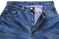 画像4: 80s USA製 Levi'sリーバイス 501 赤耳 デニムパンツ w31 (4)