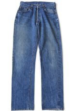 画像2: 80s USA製 Levi'sリーバイス 501 赤耳 デニムパンツ w31 (2)