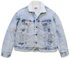 画像1: 80s USA製 Levi'sリーバイス 70609 ボアライナー ダメージ ケミカルウォッシュ デニムジャケット 4ポケット XL★アシッド (1)