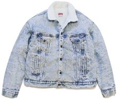 画像1: 80s USA製 Levi'sリーバイス 70609 ボアライナー ダメージ ケミカルウォッシュ デニムジャケット 4ポケット XL (1)