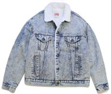 画像1: 80s USA製 Levi'sリーバイス 70609 ボアライナー ケミカルウォッシュ デニムジャケット 4ポケット L (1)