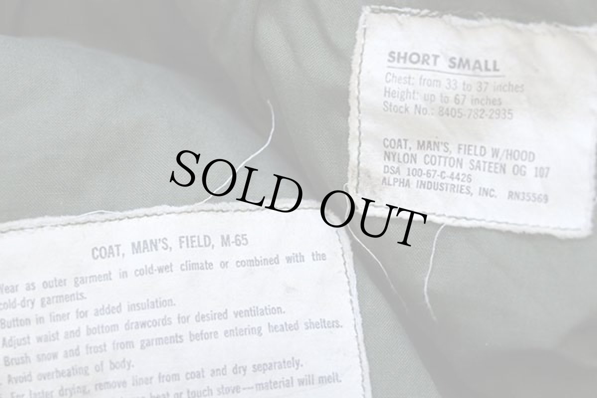 画像4: 60s 米軍 U.S.ARMY パッチ付き M-65 フィールドジャケット 2nd ペンキ飛び オリーブグリーン S-S★ALPHAアルファ (4)