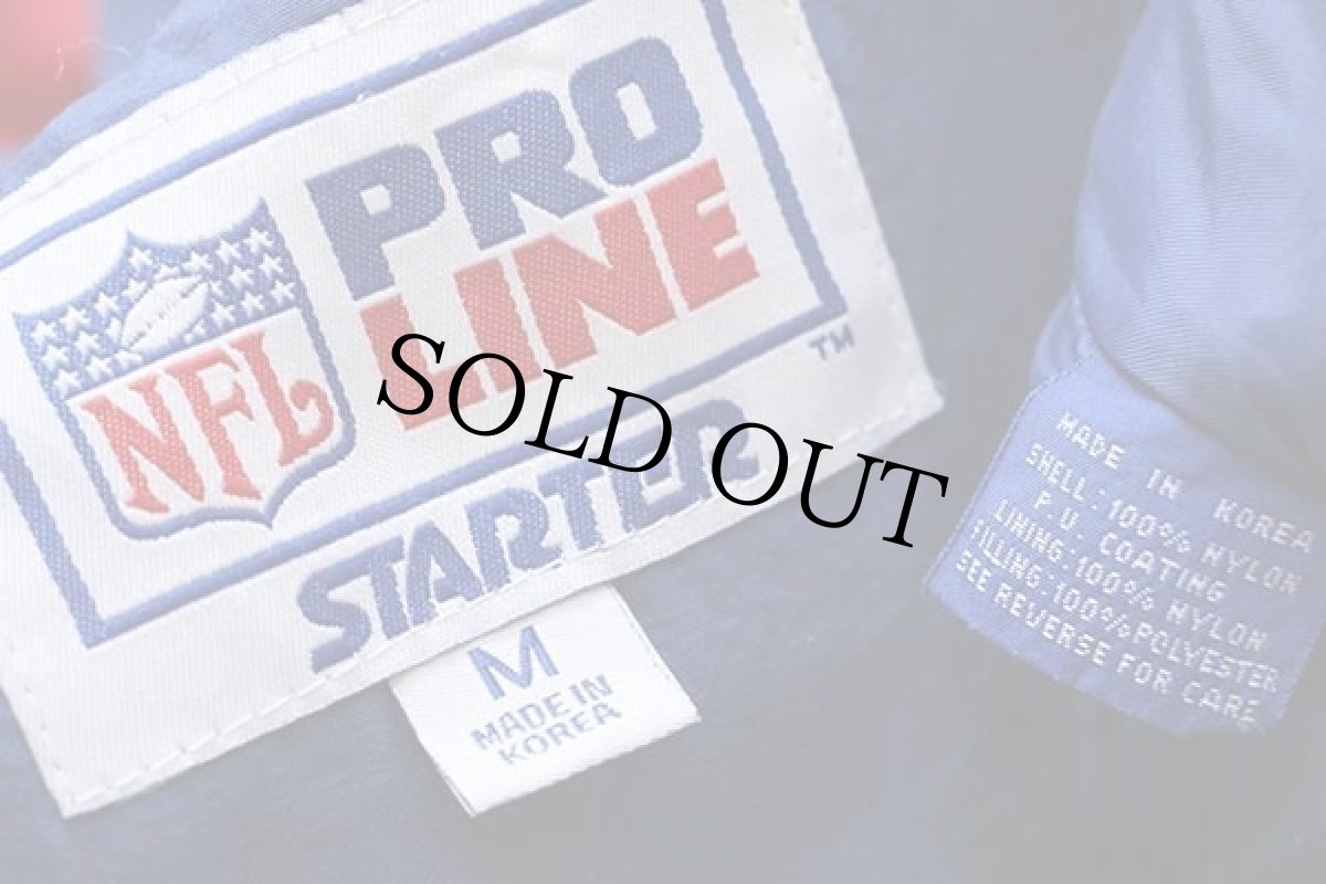 画像4: 90s STARTERスターター NFL GIANTS 刺繍 フード付き 中綿入り ナイロンジャケット 青 ボーイズM (4)