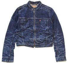 画像1: Levi'sリーバイス 73673 スタンドカラー シワ&色落ち加工 デニムジャケット M★ユーロ (1)