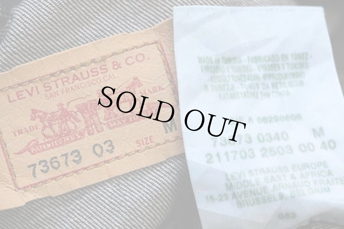 画像4: Levi'sリーバイス 73673 スタンドカラー シワ&色落ち加工 デニムジャケット M★ユーロ (4)