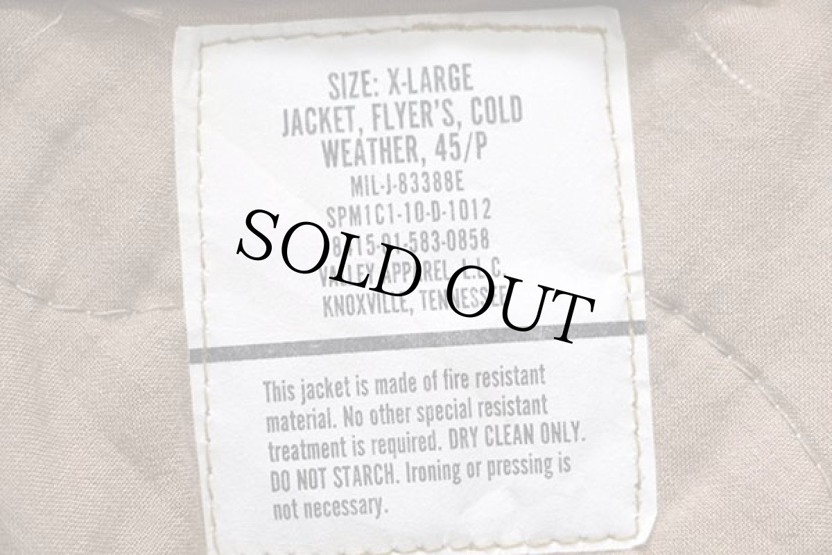 画像4: 10 米軍 USAF CWU-45/P キルティングライナー アラミド フライトジャケット デザート タン XL (4)