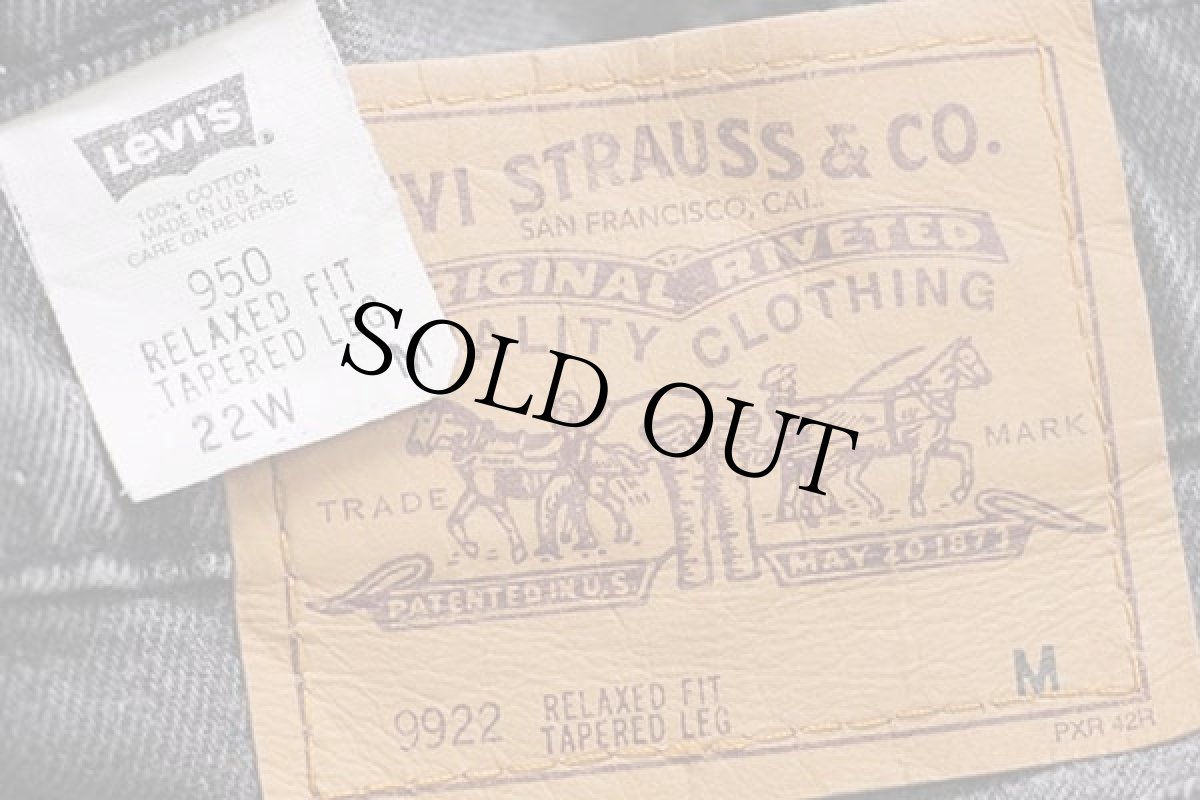 画像6: 90s USA製 Levi'sリーバイス 950 ブラック デニムパンツ 22W M (6)