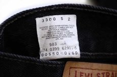 画像7: 90s メキシコ製 Levi'sリーバイス 550 ブラック デニムパンツ w34 L32★87 (7)