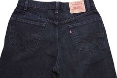 画像5: 90s メキシコ製 Levi'sリーバイス 550 ブラック デニムパンツ w34 L32★87 (5)