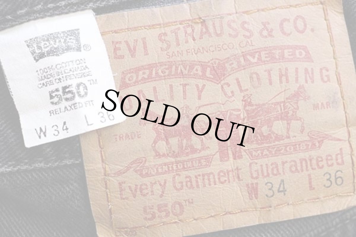 画像6: 90s カナダ製 Levi'sリーバイス 550 ブラック デニムパンツ w34 L36★111 (6)