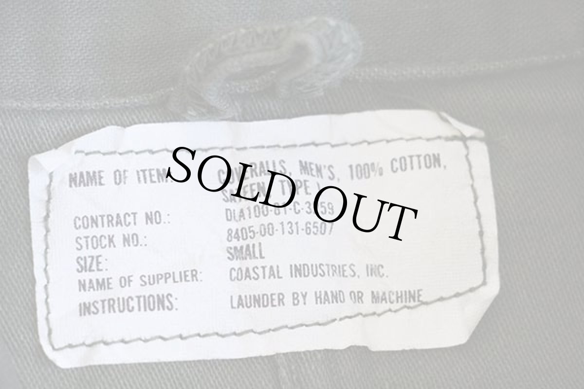 画像5: 80s 米軍 U.S.ARMY コットンサテン カバーオール オールインワン オリーブグリーン S★つなぎ (5)