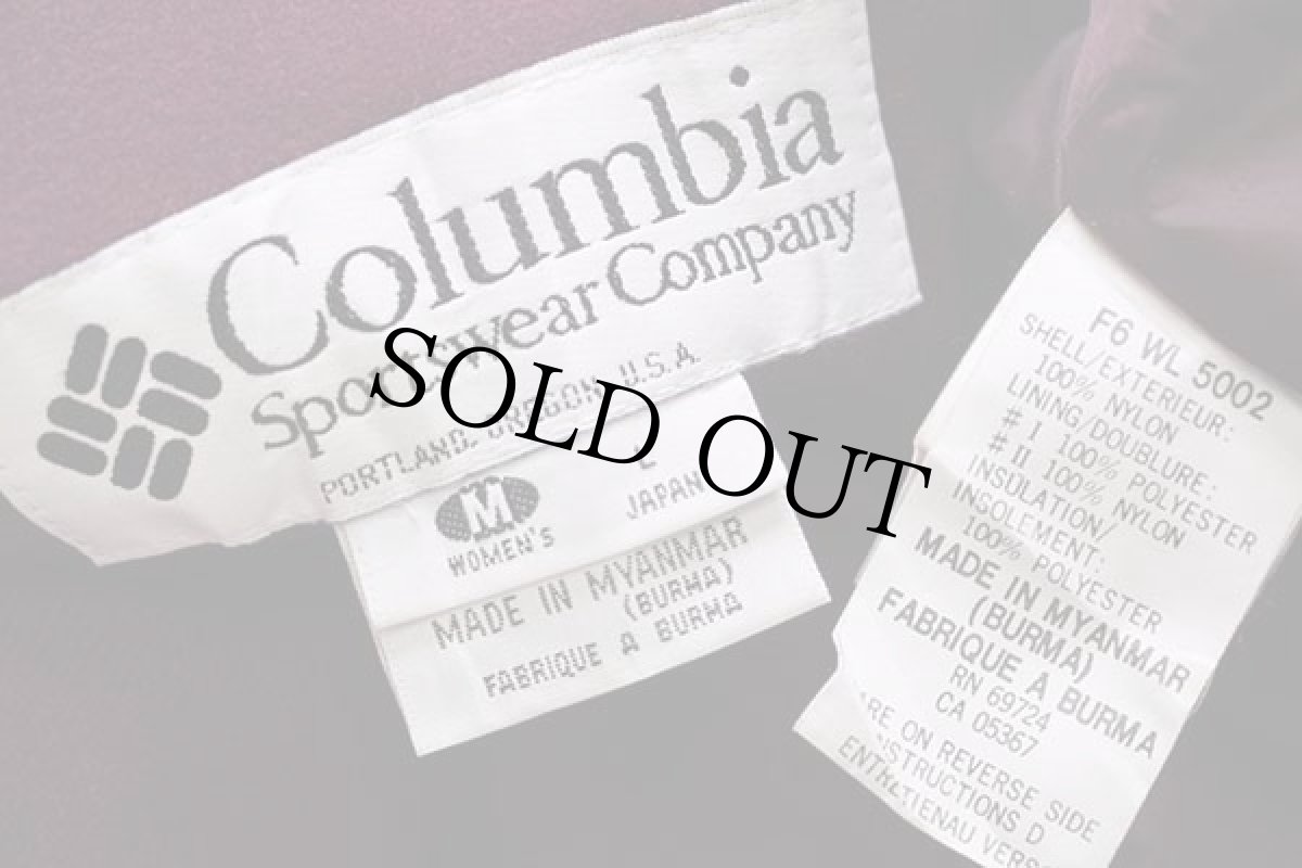 画像4: 90s Columbiaコロンビア マルチカラー 切り替え 中綿入り ナイロンジャケット W-M (4)