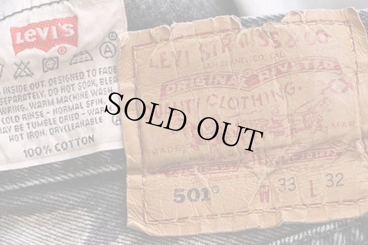 画像6: 90s オーストラリア製 Levi'sリーバイス 501 ブリーチ加工 ブラック デニムパンツ w33 L32 (6)