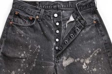 画像4: 90s オーストラリア製 Levi'sリーバイス 501 ブリーチ加工 ブラック デニムパンツ w33 L32 (4)