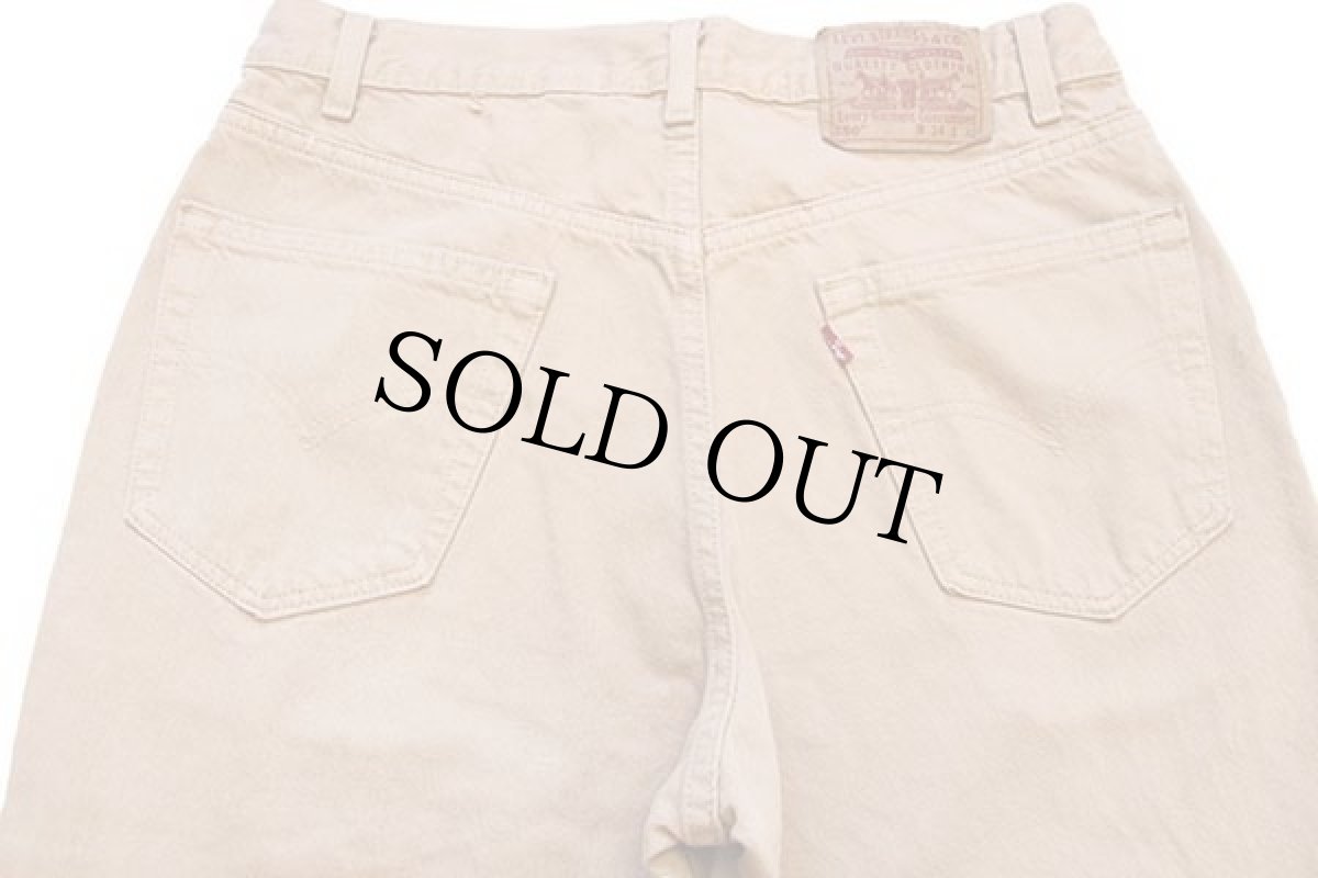 画像5: 00s USA製 Levi'sリーバイス 550 カラーデニムパンツ 後染め カーキ w34 L32 (5)