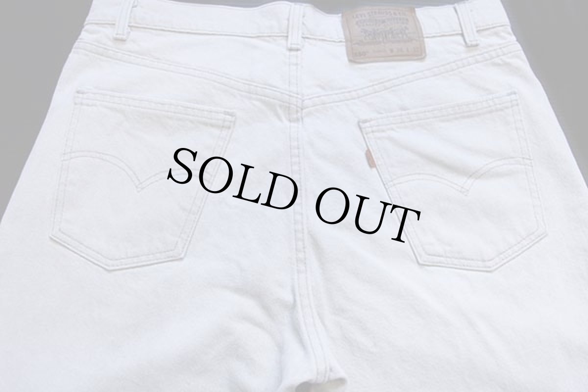 画像5: 90s USA製 Levi'sリーバイス 550 カラーデニムパンツ ベージュ w36 (5)