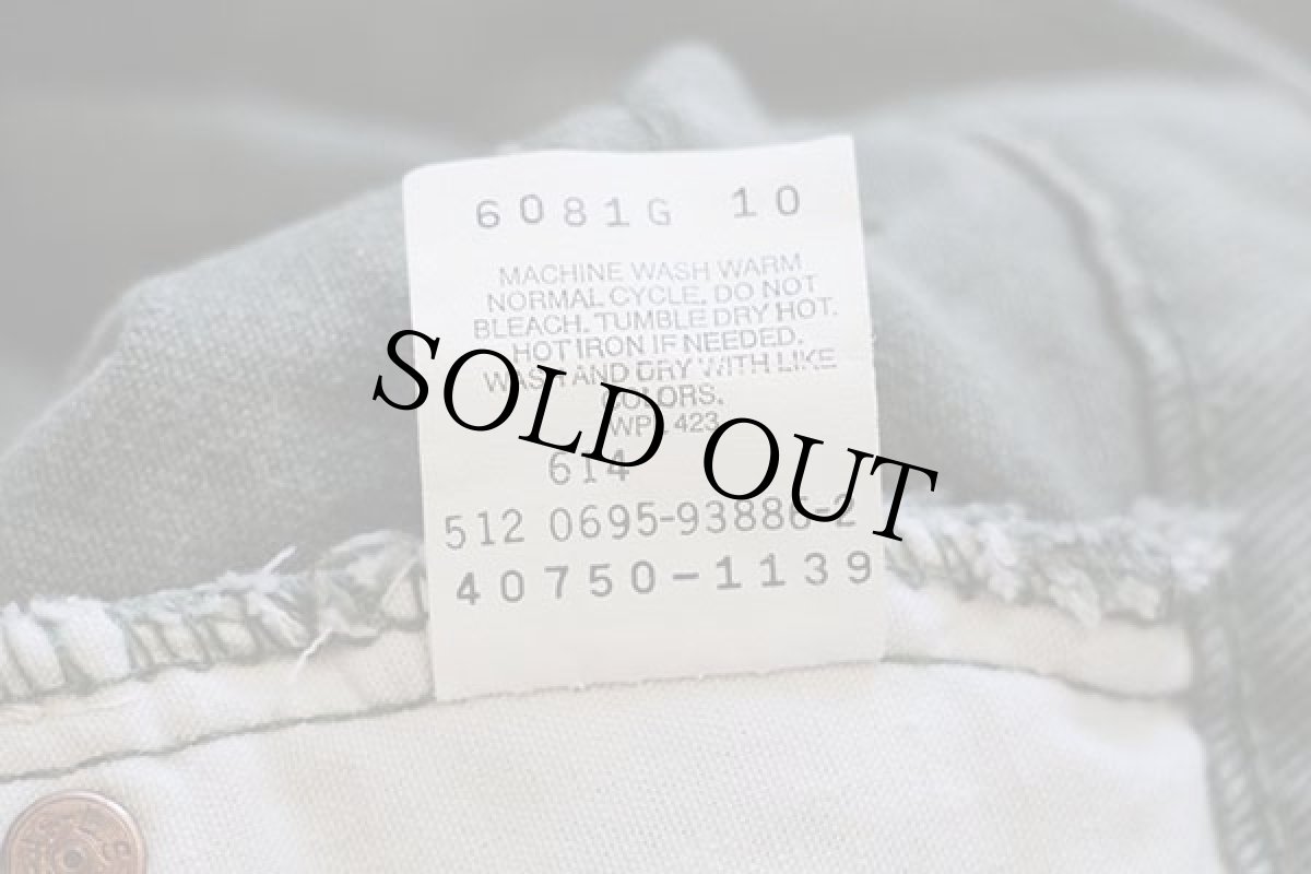 画像7: 90s USA製 Levi'sリーバイス 550 カラーデニムパンツ モスグリーン w30 L28 STUDENT (7)