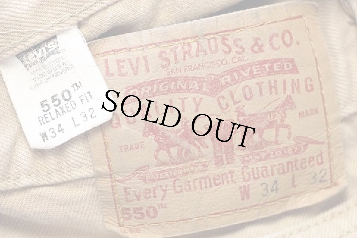 画像6: 00s USA製 Levi'sリーバイス 550 カラーデニムパンツ 後染め カーキ w34 L32 (6)