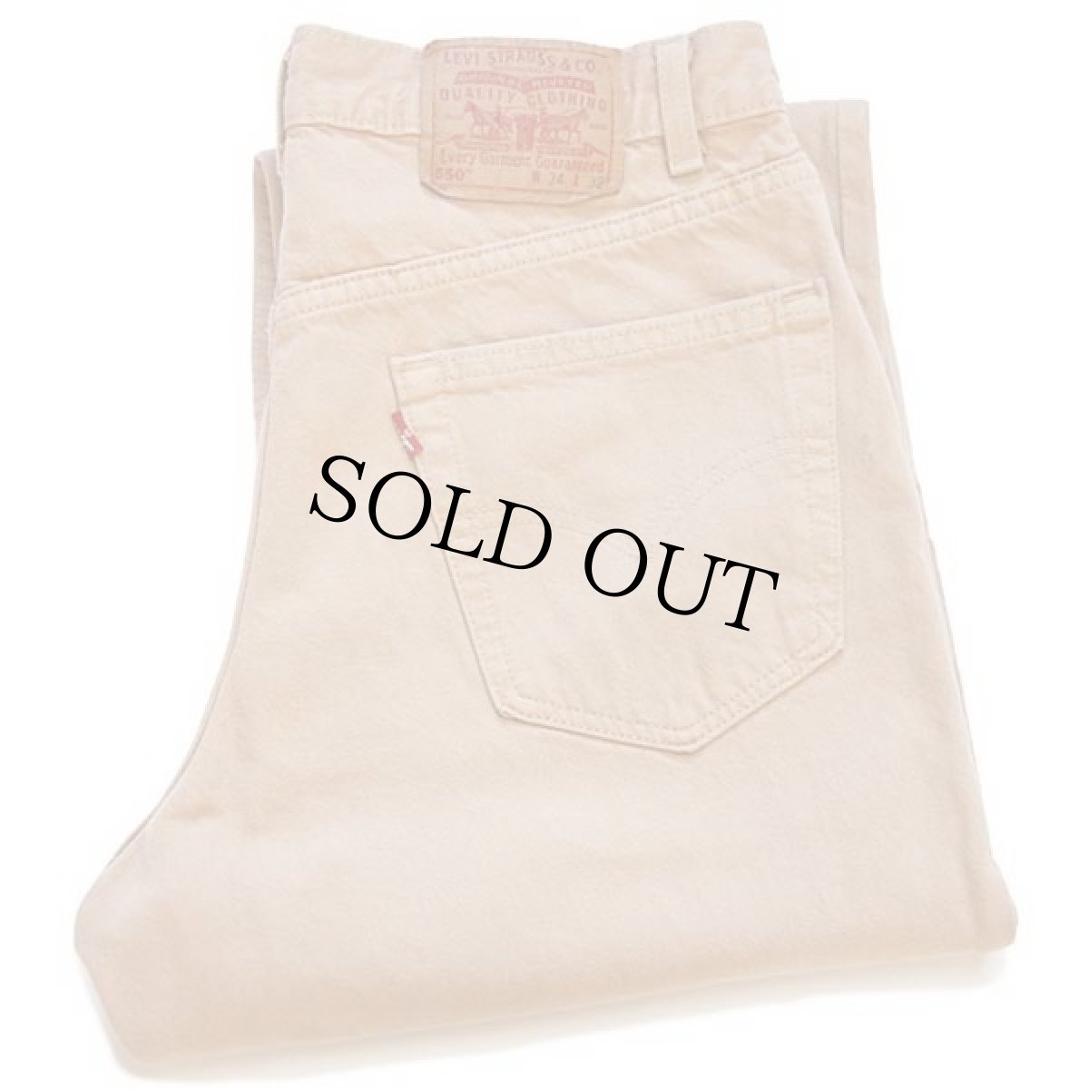 画像1: 00s USA製 Levi'sリーバイス 550 カラーデニムパンツ 後染め カーキ w34 L32 (1)