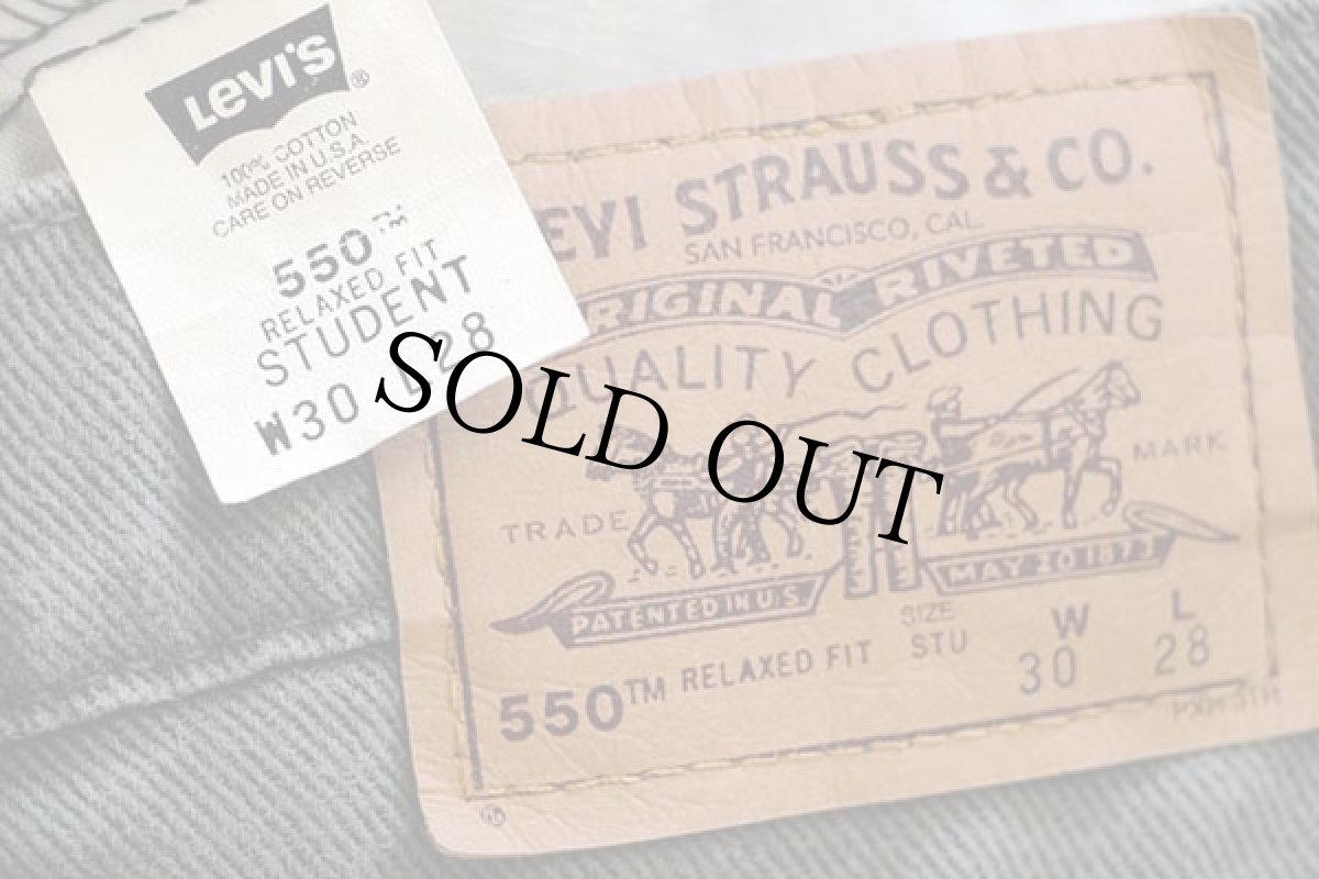 画像6: 90s USA製 Levi'sリーバイス 550 カラーデニムパンツ モスグリーン w30 L28 STUDENT (6)