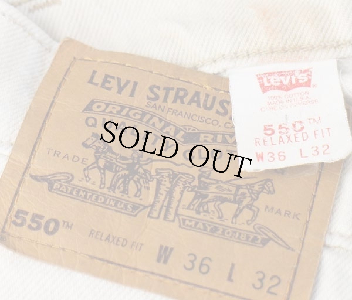 画像6: 90s USA製 Levi'sリーバイス 550 カラーデニムパンツ ベージュ w36 (6)