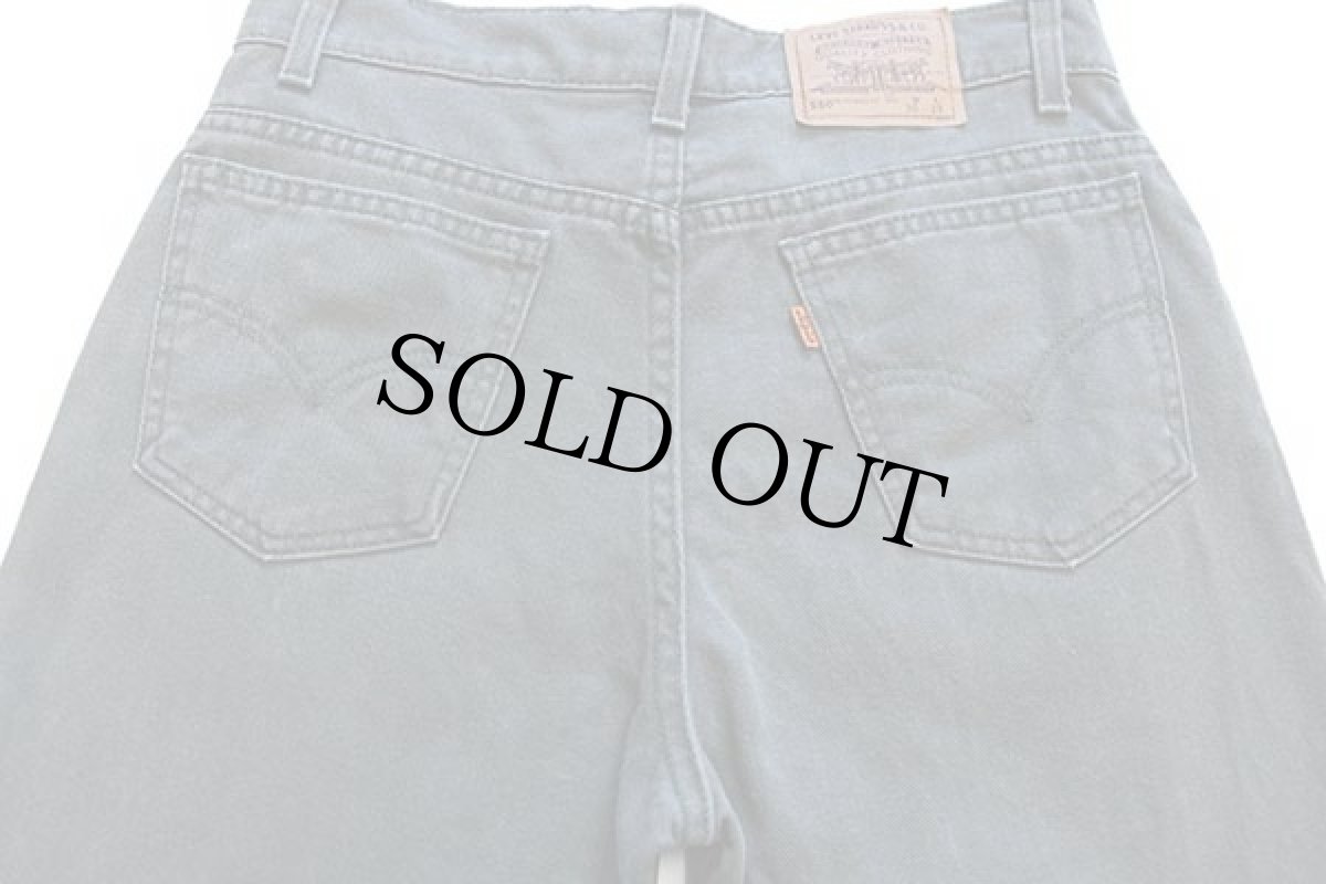 画像5: 90s USA製 Levi'sリーバイス 550 カラーデニムパンツ モスグリーン w30 L28 STUDENT (5)