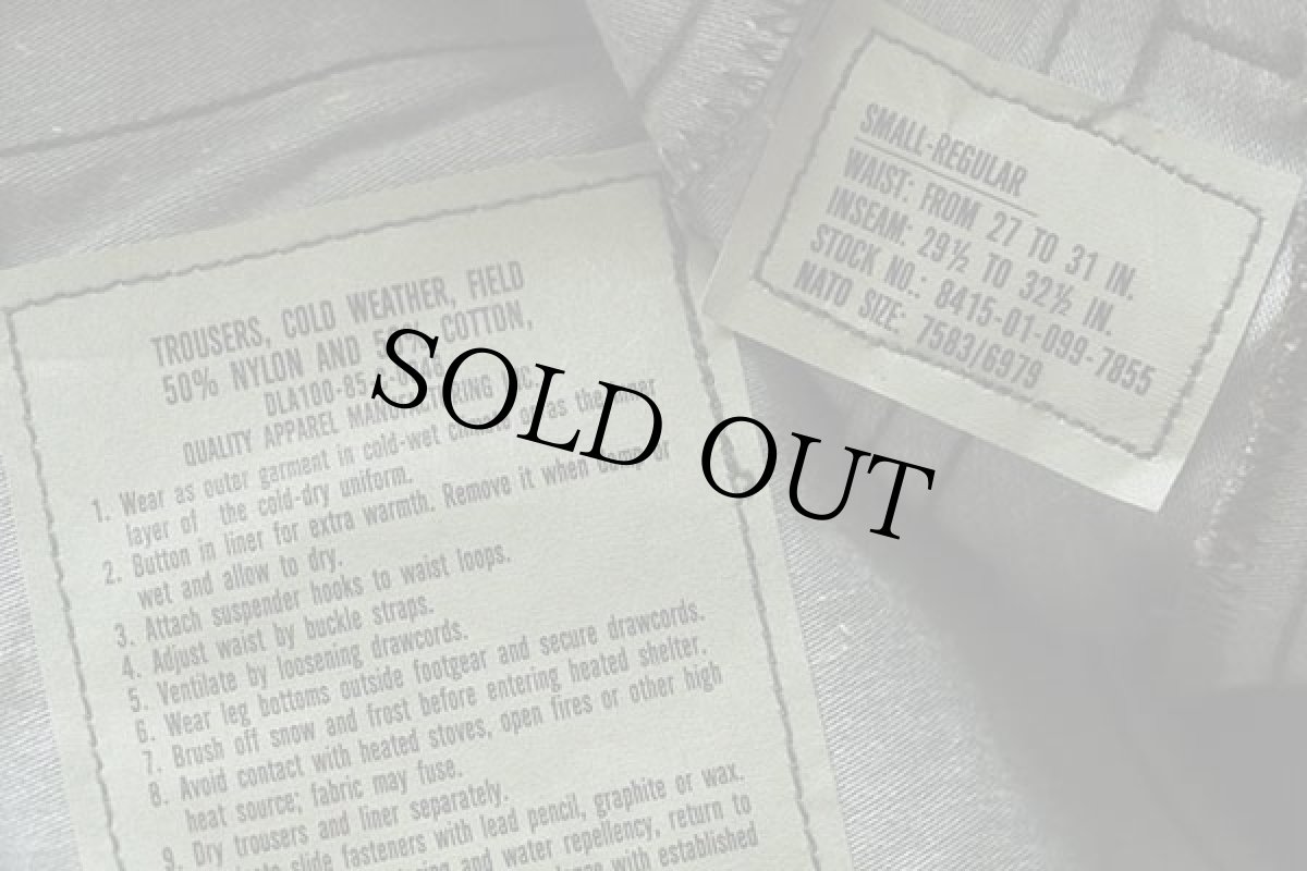 画像6: デッドストック★80s 米軍 U.S.ARMY ウッドランドカモ M-65 フィールドカーゴパンツ S-R (6)