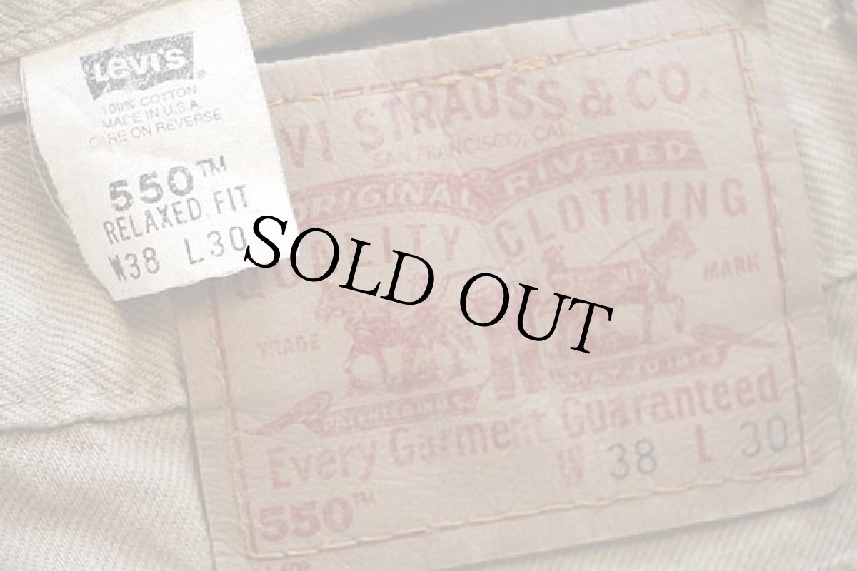 画像6: 00s USA製 Levi'sリーバイス 550 カラーデニムパンツ 後染め カーキ w38 L30 (6)