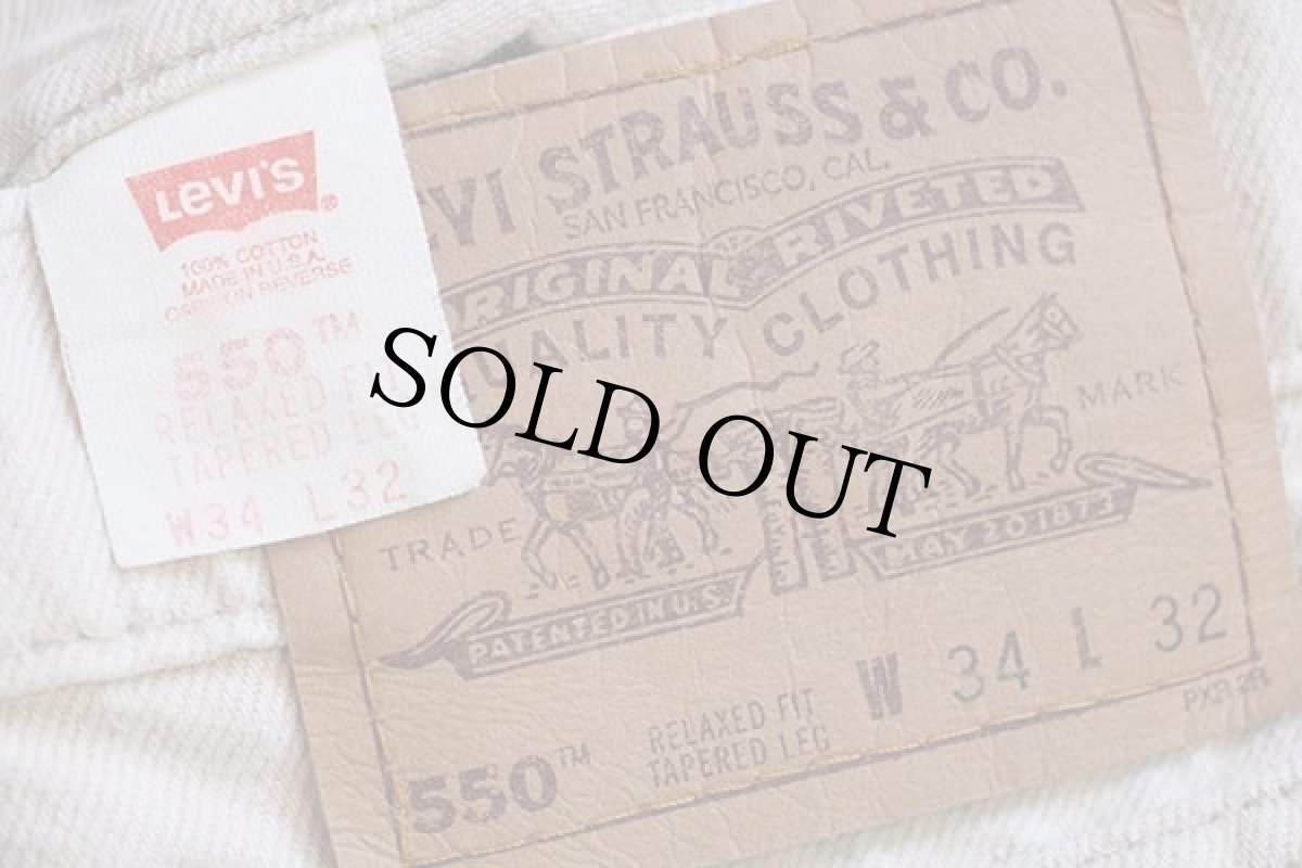 画像6: 90s USA製 Levi'sリーバイス 550 カラーデニムパンツ ベージュ w34 L32 (6)