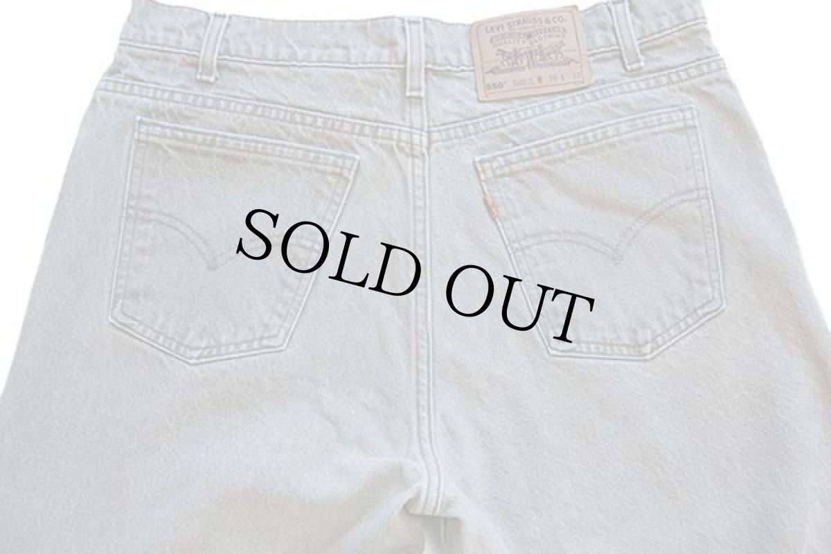 画像5: 90s USA製 Levi'sリーバイス 550 先染め カラーデニムパンツ グリーングレー w36 L32 (5)