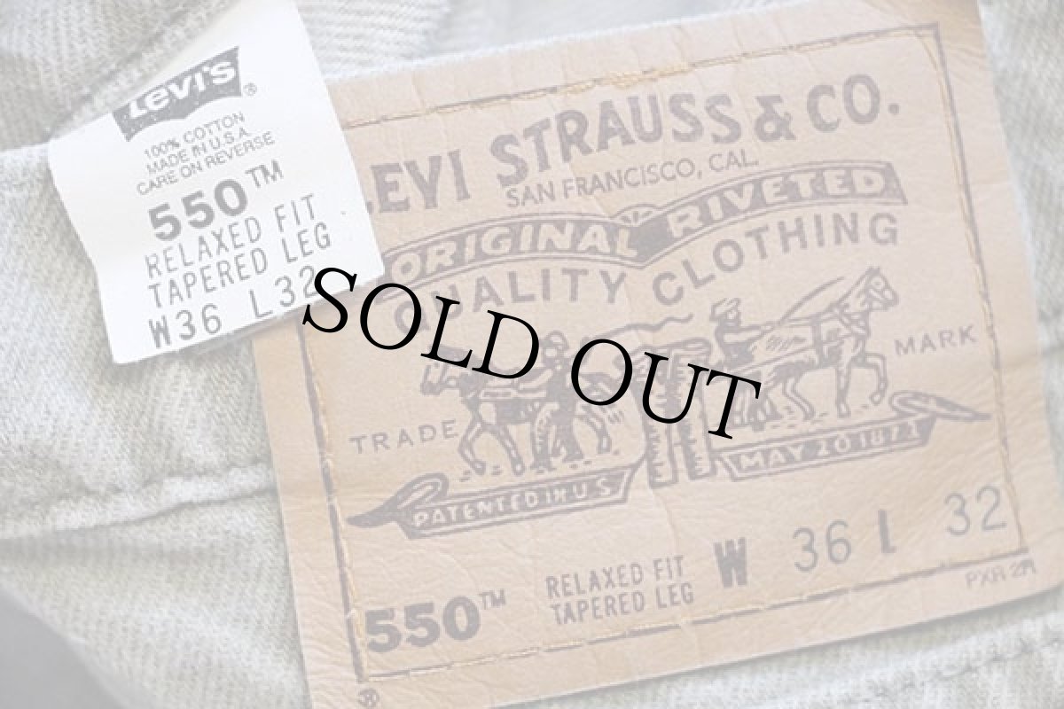 画像6: 90s USA製 Levi'sリーバイス 550 先染め カラーデニムパンツ グリーングレー w36 L32 (6)