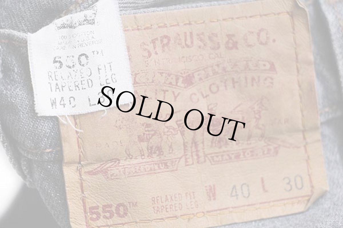 画像6: 90s USA製 Levi'sリーバイス 550 先染め グレー デニムパンツ w40 L30★93 (6)