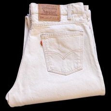 画像1: 90s USA製 Levi'sリーバイス 550 カラーデニムパンツ ベージュ w34 L32 (1)